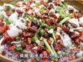 酸菜鱼做法视频,酸爽开胃，营养满分