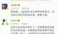 同性视频网站,同性视频网站带你走进多元世界