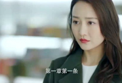 曰韩免费视频,热门内容与观看指南