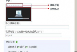 上传视频,一窥全貌