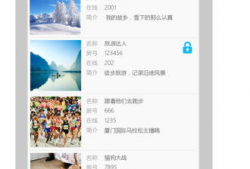 视频聊天软件,跨越时空的沟通桥梁