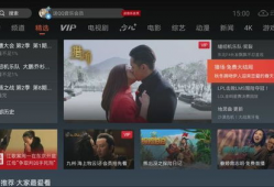 国产视频免费观看,免费观看，尽在掌握