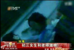 男的日女的视频,揭秘男女互动的私密瞬间