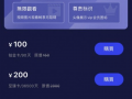 51视频,揭秘热门短视频平台的魅力与挑战