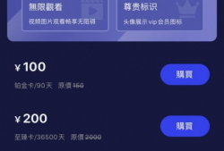 51视频,揭秘热门短视频平台的魅力与挑战