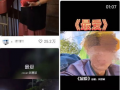 最爱视频,揭秘热门短视频背后的魅力与影响力