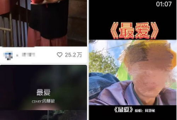 最爱视频,揭秘热门短视频背后的魅力与影响力