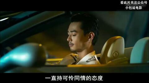 鸭王2视频,逆袭风云，笑傲江湖