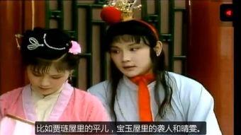 新婚性教育视频,携手共筑幸福生活的第一步